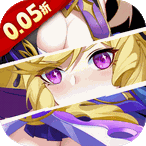 万灵幻想(0.05折送全英雄图鉴)