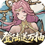 逍遥九重天（内置3折）