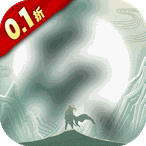 庆余年（0.1折揍庆帝爆元宝）