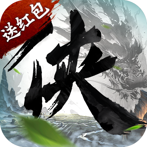 侠义九州
