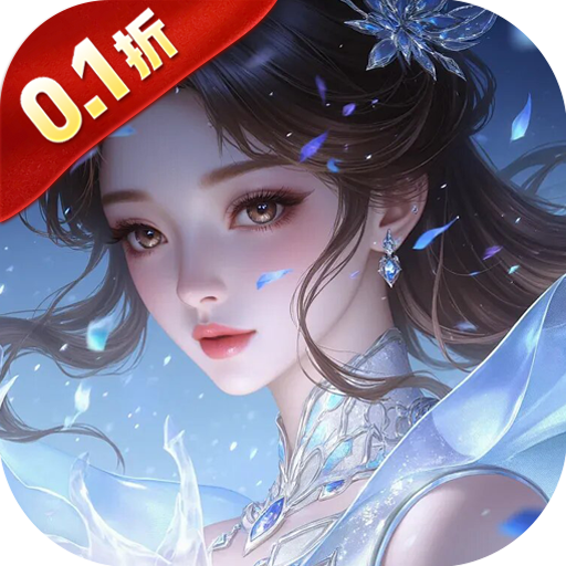 无双之王