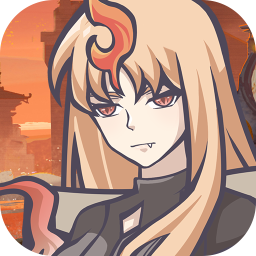 决战地牢（0.1折）